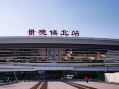 -乐乐大排档·30年老字号(浙江路店)