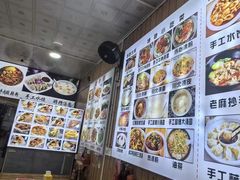 -刘氏方酥锅盔(古城总店)