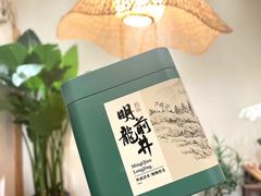 -畅和茶坊·曦瓜中国大红袍