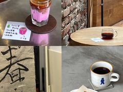 -VOYAGE COFFEE(北锣鼓巷店)
