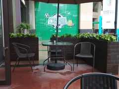 露天位-幸运咖(公园茂直营店)