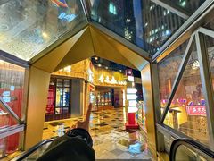 -香逸山自助火锅