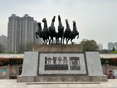 -洛阳周王城天子驾六博物馆