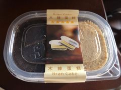 -苹果花园(枫林路店)