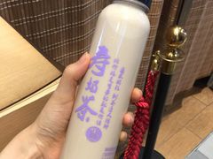 -寿奶茶·鲜奶与茶(合生汇购物中心店)