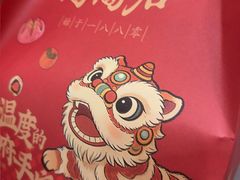 -陶陶居酒家(第十甫路总店)