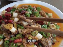 -豆腐脑花