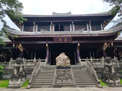 -乐山乌木文化博览苑