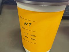 -麦当劳(国贸店)