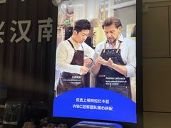 -瑞幸咖啡(武汉经开市民之家店)