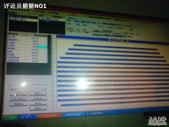 -中国科学技术馆影院
