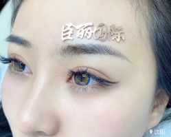 -臣丽纹眉品牌连锁