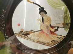 -湖南湘绣博物馆