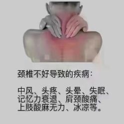 -名发世家烫染