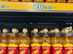 -AEON永旺(东方宝泰店)