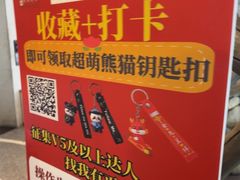 -渝味川菜(夜宵航母店)