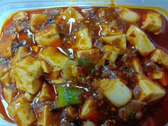 -椒馋小馆(绿源路店)