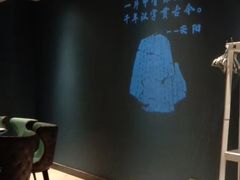 -金狮麟·新豫菜(金码大厦店)
