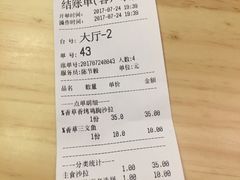 -Dreamsalad梦想轻厨(健康轻食·减脂沙拉·意面·祖庙店)