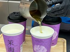 -OH MY TEA 奇妙特饮(天一店)