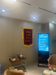 -爱漾皮肤管理中心