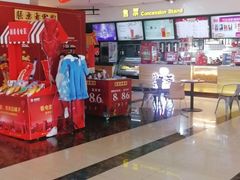 -万达影城(保定万博广场激光IMAX店)