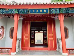 -盛世南宫影视城(北普陀影视城)