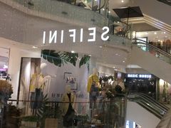 -优客城市奥莱