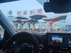-银川河东国际机场