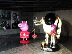 -橙天嘉禾影城(苏州印象城店)