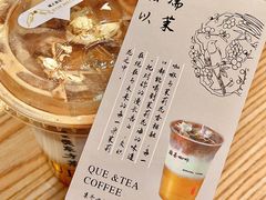 -鹊茶咖啡•新中式(深圳首店)