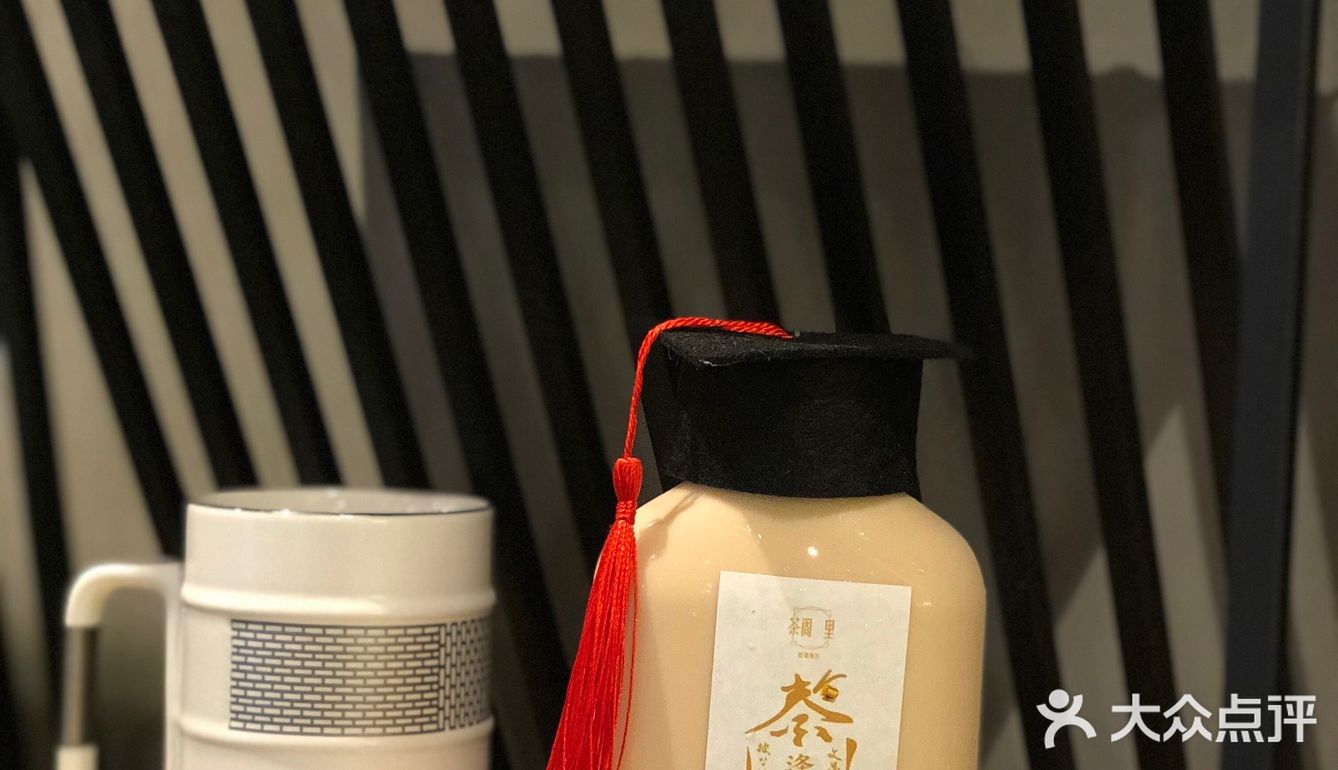 宝藏奶茶探店✨|茶阁里的猫眼石👀