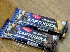 -喀秋莎俄罗斯西餐厅(广州分店)