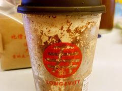 -寿奶茶·鲜奶与茶(合生汇购物中心店)