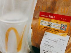 -麦当劳(黄石北路店)