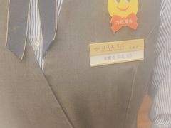 -金时代顺风大酒店(协泰店)