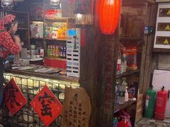 -破瓦寒窑·地摊烤羊排