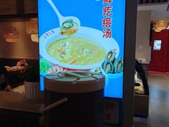 -倍儿美海鲜大排挡·非遗海鲜蒸饺(洋货店)