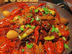 -李不管把把烧(火车南站店)