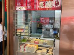 -沈大成(南京东路店)