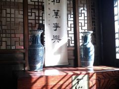 android_upload_pic-王家大院