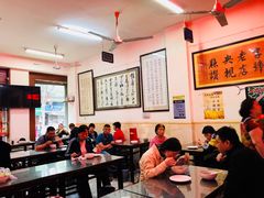 大堂-秦豫肉夹馍(骡马市总店)