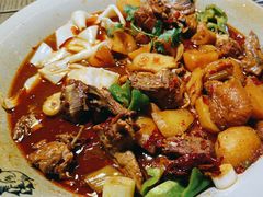 -那时新疆·若羌(经纬汇店)