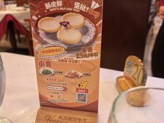 -威尼斯西餐厅(扬名广场店)
