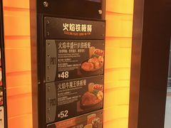 -大快活(丽丰店)