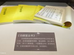 -苏州文旅花间堂·探花府酒店