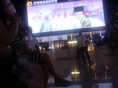 -幸福蓝海国际影城(烟台大悦城IMAX店)