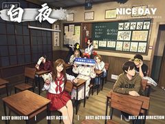 -屋有岛沉浸游戏旗舰店(中山公园店)
