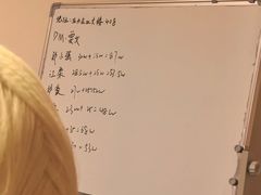 -剧狐剧本杀(徐汇1号店)