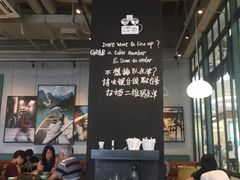 大堂-Wagas沃歌斯(深圳印力中心店)